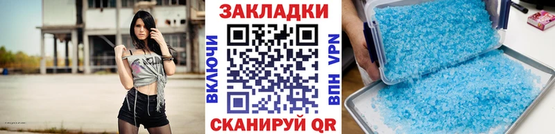 Купить наркотики сайты Среднеколымск Каннабис  Галлюциногенные грибы  ГАШ  Амфетамин  МДМА  APVP  Мефедрон 