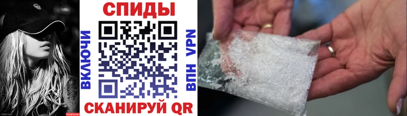 Амфетамин 97%  Среднеколымск 