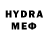 Меф VHQ Cynthia Marion