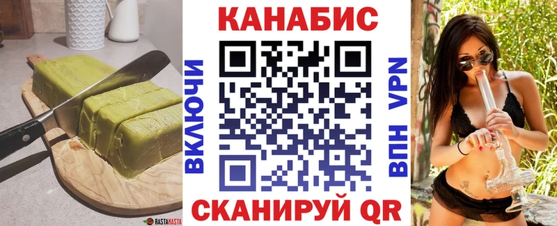 Еда ТГК конопля  наркотики  Среднеколымск 