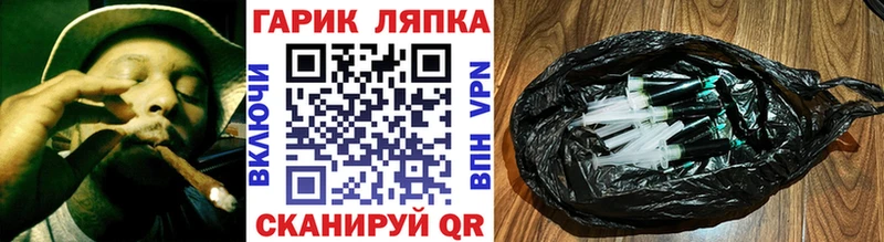 ГАШ гашик  закладка  Среднеколымск 