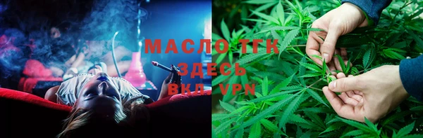 мефедрон мука Алексеевка