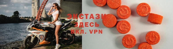 мефедрон мука Алексеевка