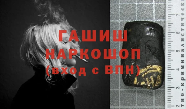 герыч Алексин