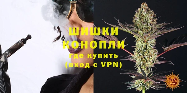 трава Дмитриев