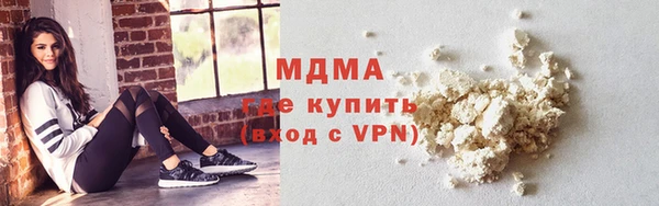 мефедрон мука Алексеевка