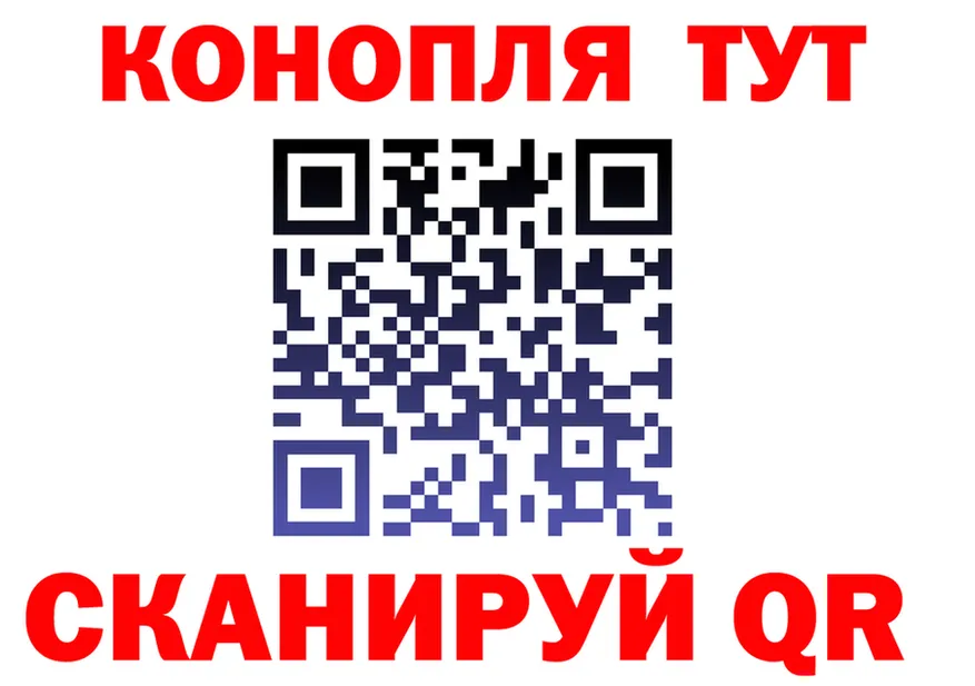 Кодеин Purple Drank ССЫЛКА площадка hydra Среднеколымск