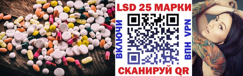 кракен ССЫЛКА  Среднеколымск  ЛСД экстази кислота 