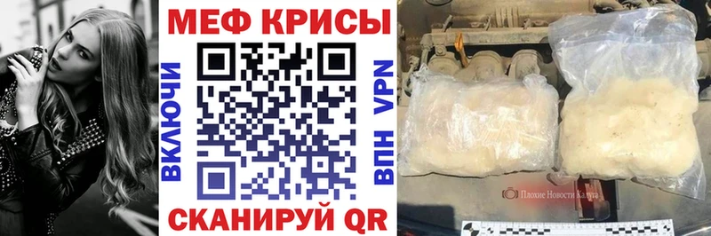 МЯУ-МЯУ мяу мяу  Среднеколымск 
