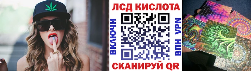 kraken ССЫЛКА  Среднеколымск  Марки 25I-NBOMe 1500мкг  наркошоп 