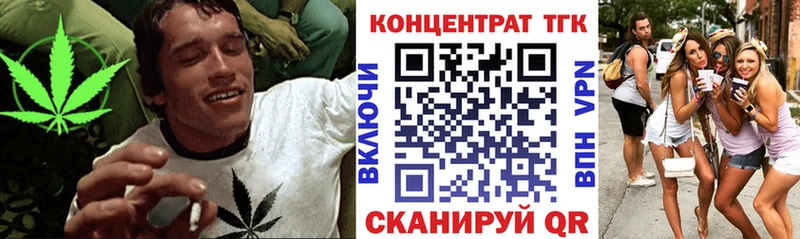 OMG сайт  Среднеколымск  ТГК THC oil 